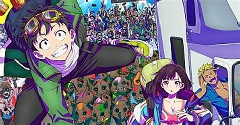 Japanese Animation TV Ranking, August 12.